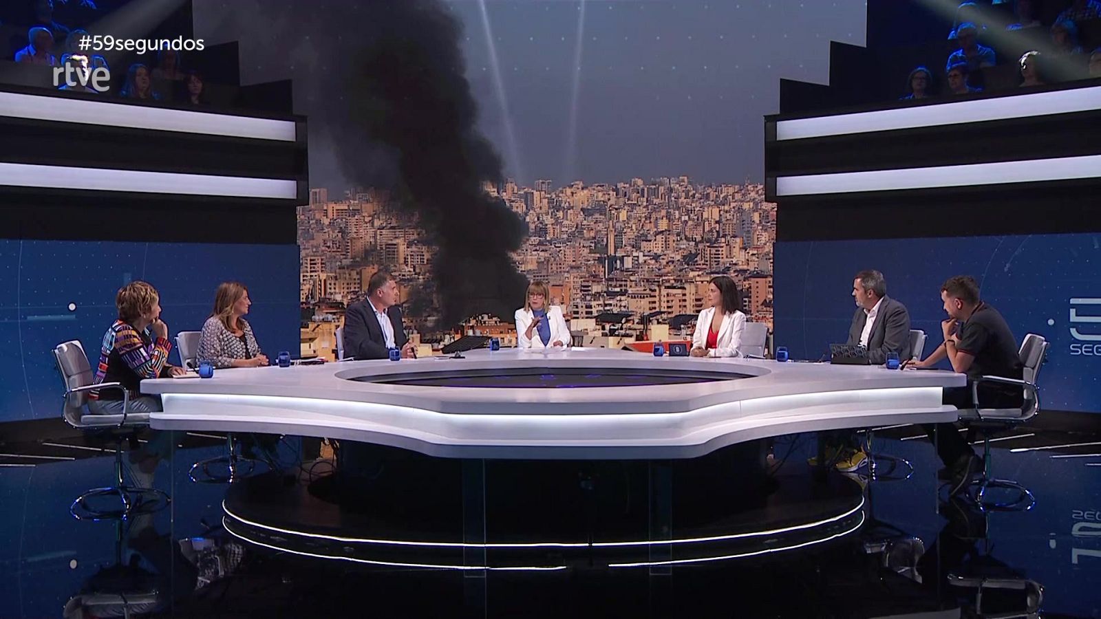 59 segundos - Violencia en el fútbol, afición taurina, conflicto en Oriente Medio y migración en España - ver ahora