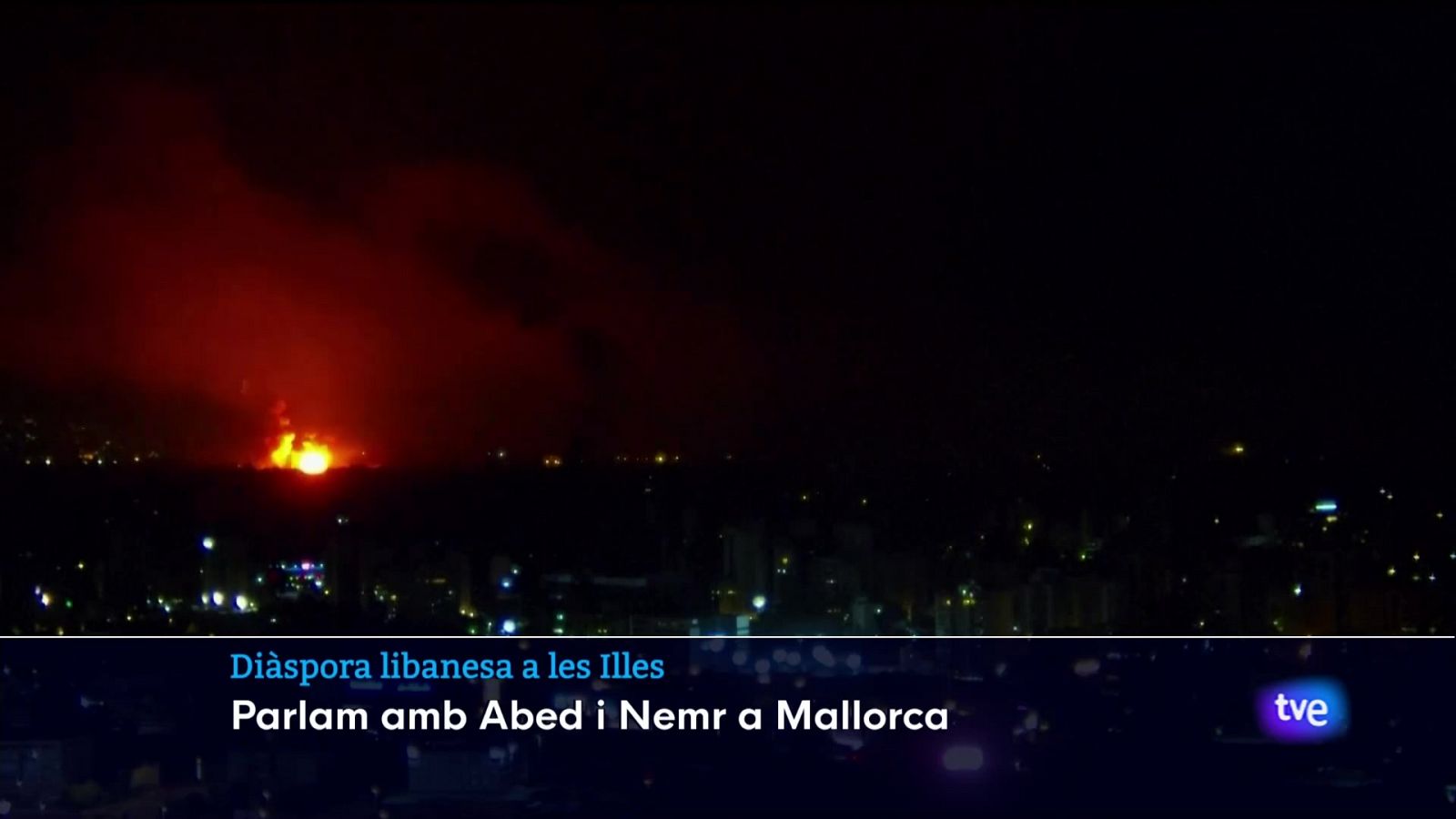 Informatiu Balear en 2' - 04/10/24 | Ver