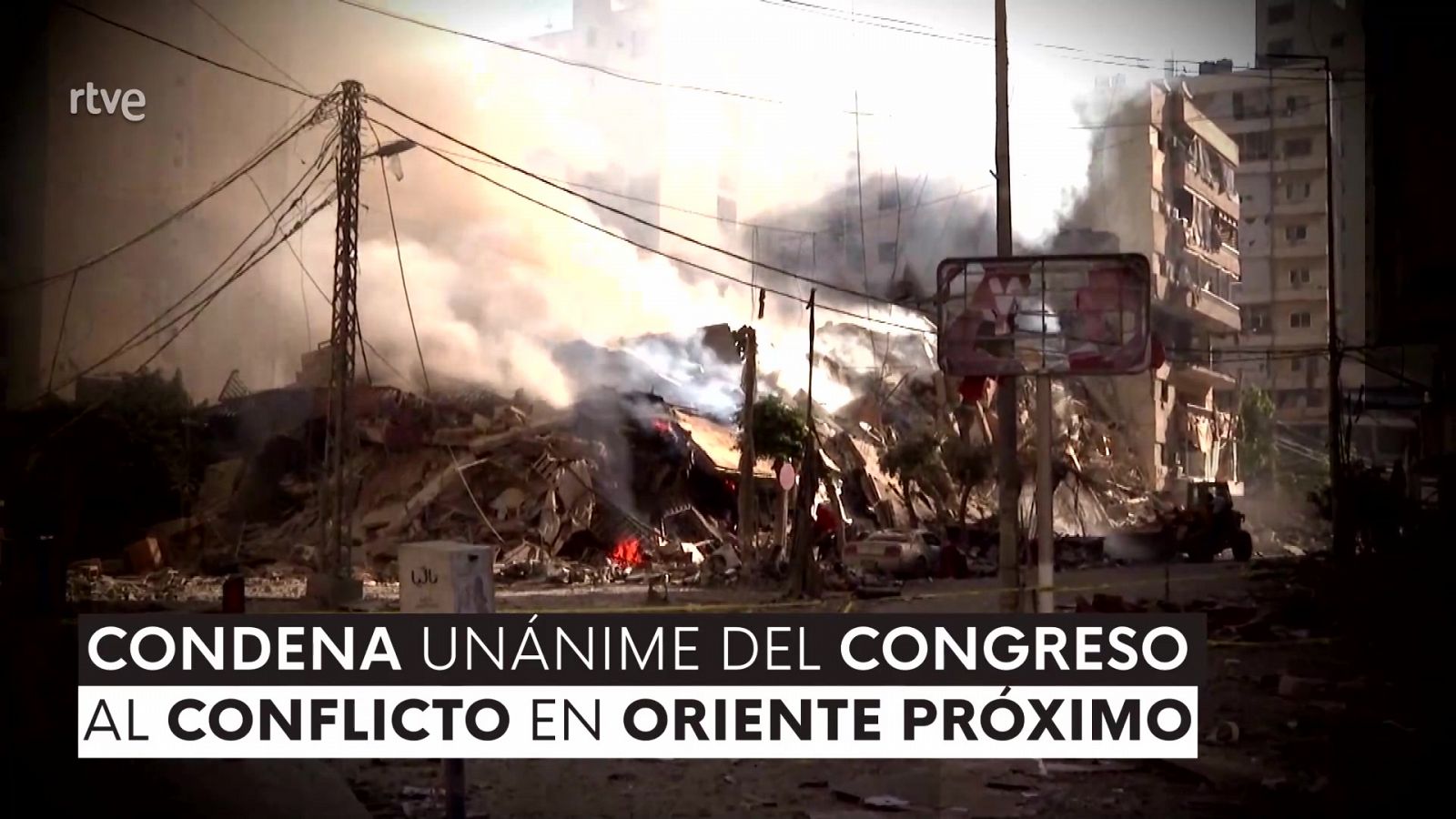 Resumen 05/10/2024 | Ver