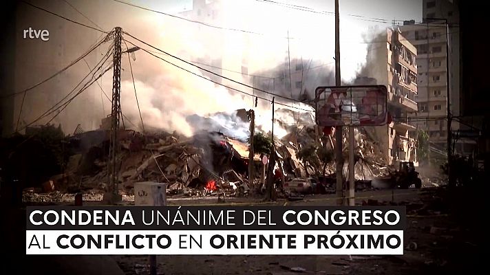 Parlamento - Resumen 05/10/2024