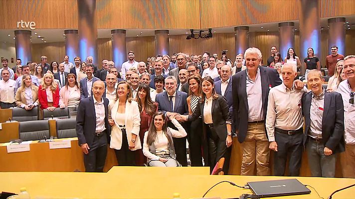 Parlamento - Pensiones de los deportistas