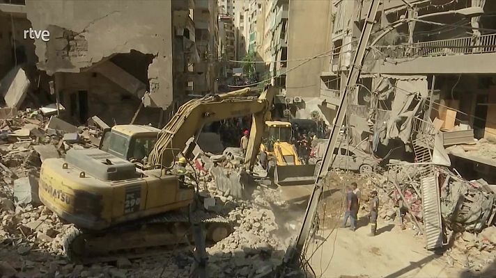 Diario 24 - Diario 24 - 11/10/24