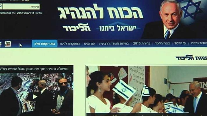 Telediario 1 - Elecciones en Israel