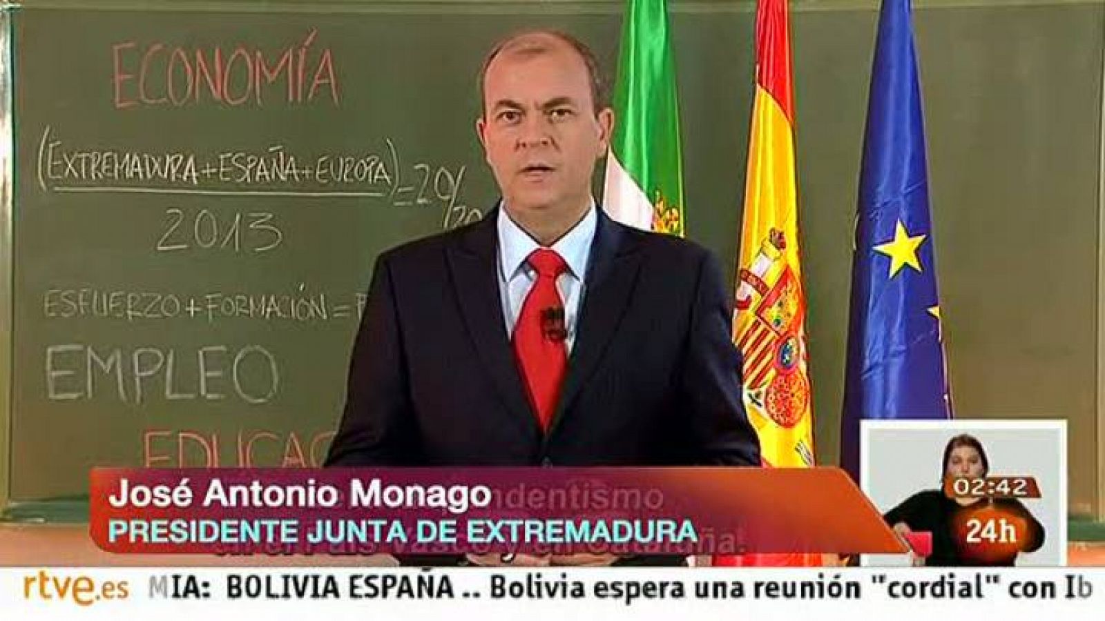 Informativo 24h: Monago plantea una reforma de la Constitución que refuerce el Estado "y sus competencias en nacionalidades y regiones"  | RTVE Play