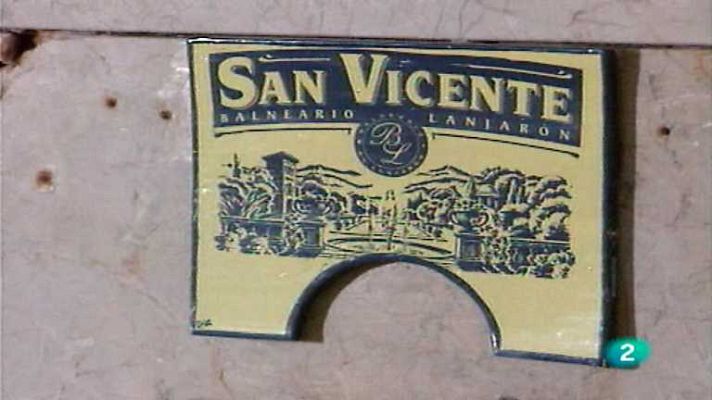 El bosque protector - Sierra Nevada, la respuesta del pai