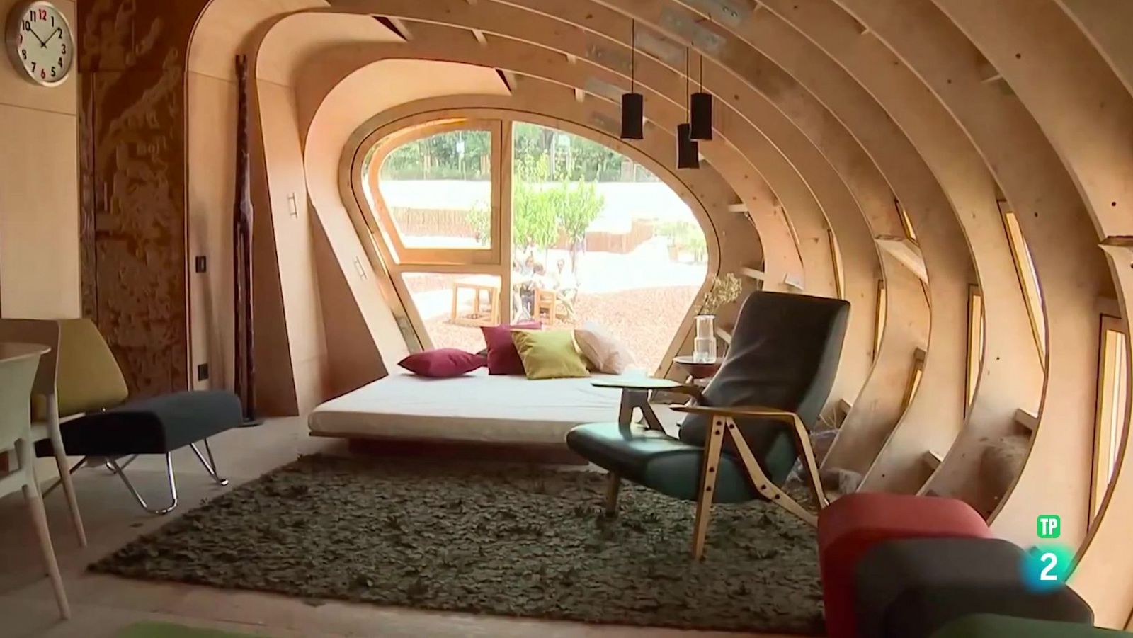 Instituto de Arquitectura Avanzada de Cataluña | Ver