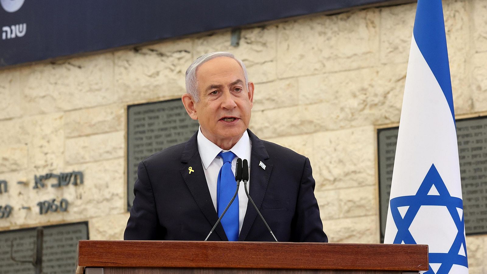 Netanyahu defiende que el ataque en Irán fue "preciso y poderoso" | Ver
