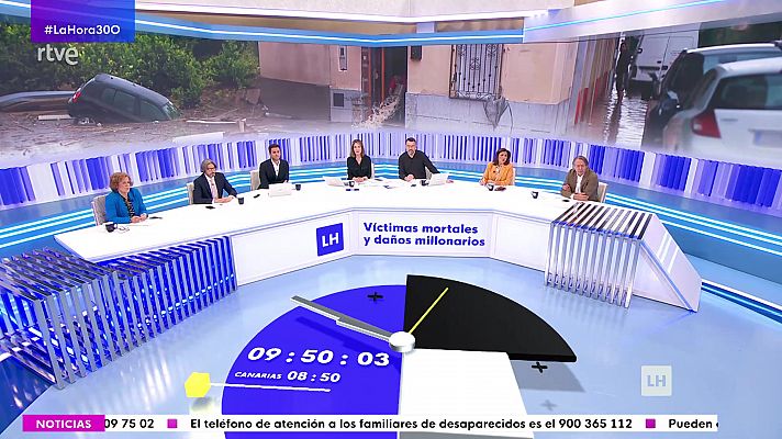 La hora de La 1 - La hora de La 1 - 30/10/24