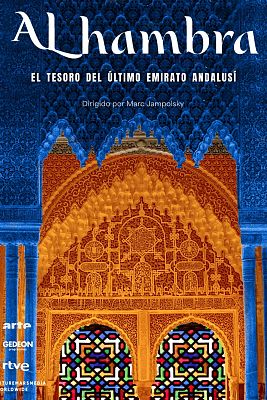 Alhambra: el tesoro del ltimo emirato andalus