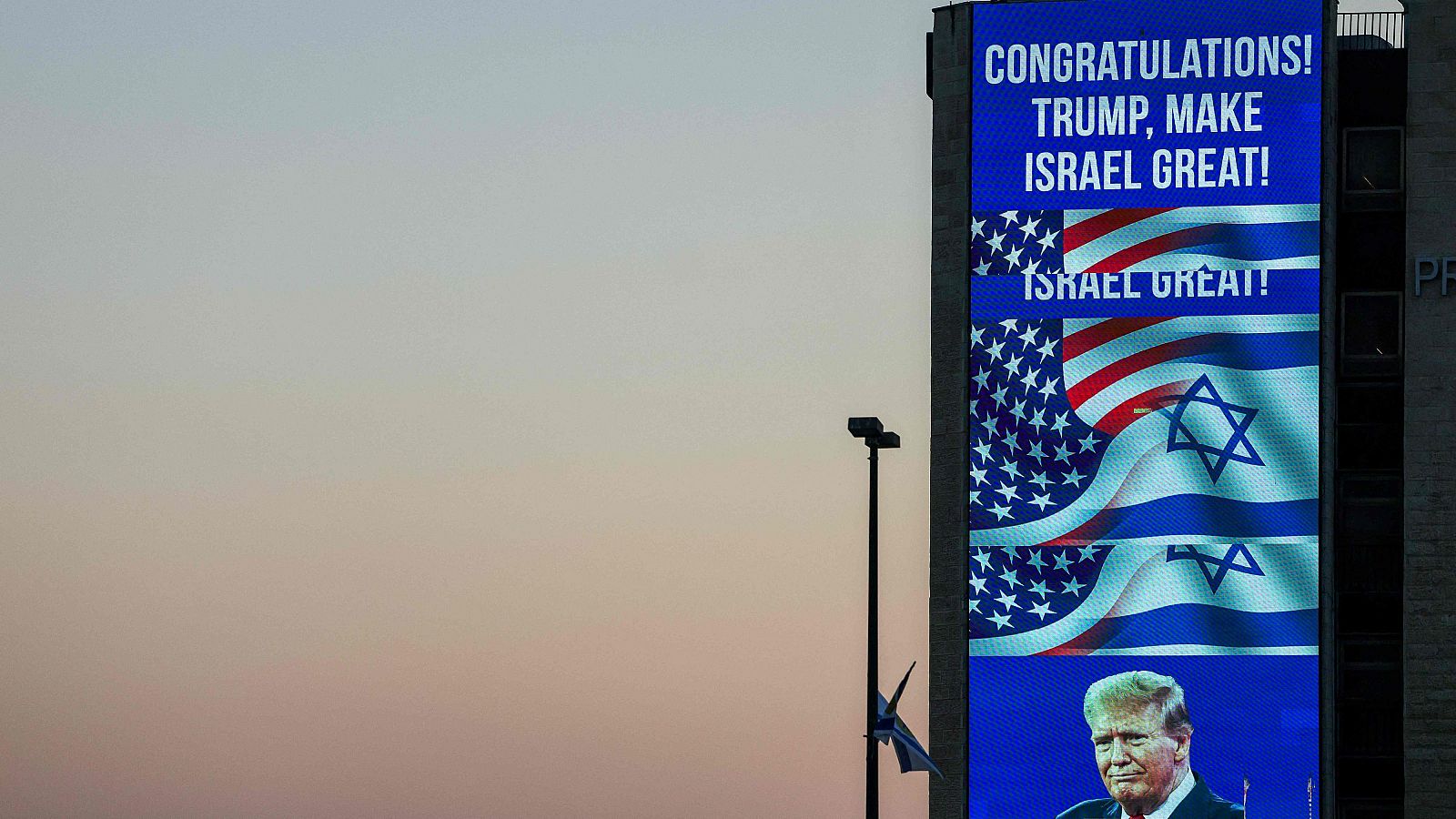 El Gobierno de Israel, el primero en felicitar a Trump por su victoria en las elecciones