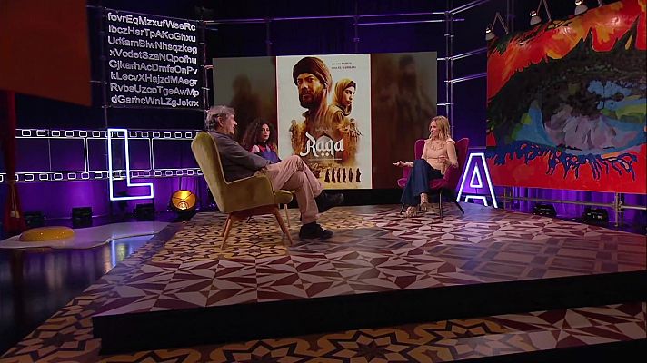 Culturas 2 - Gerardo Herrero, Mina el Hammani y Alcalá Norte