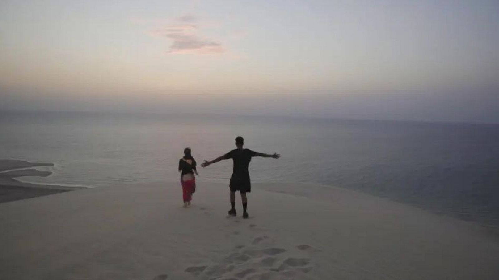 Días de Cine: Mi hermano Ali | Ver