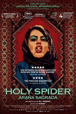 Araña sagrada