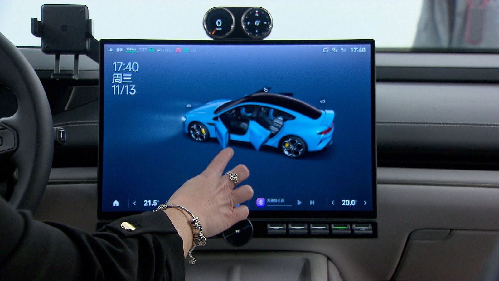 Zoom Net - Help Flash IoT, Xiaomi SU7, Inteligencias y Neon Blood - ver ahora