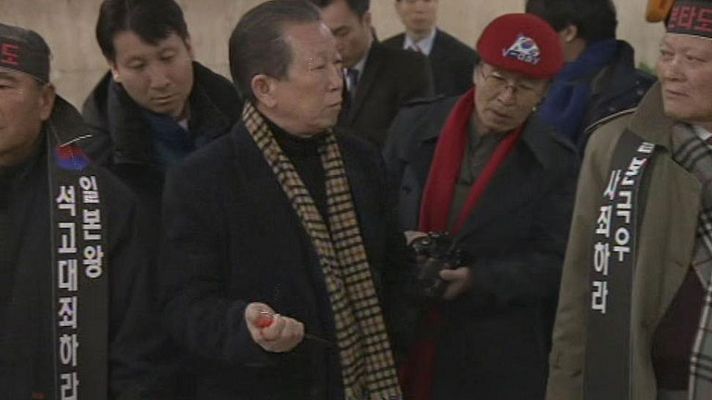 Informativo 24h - Haraquiri en protesta contra la visita oficial japonesa a Corea del Sur