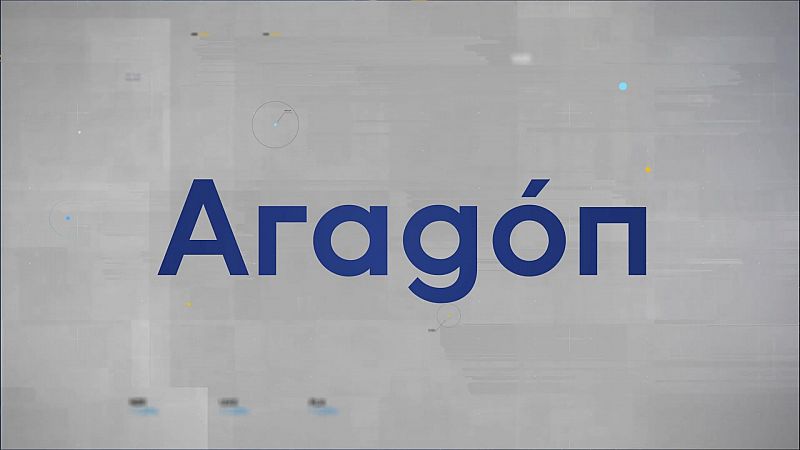 Noticias Aragón 2 - 04/12/24 - Ver ahora