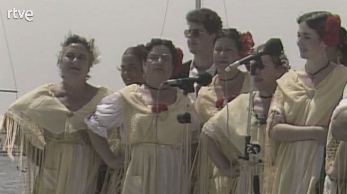 Programas y Concursos en el Archivo de RTVE - Costa cálida - 21/8/1986