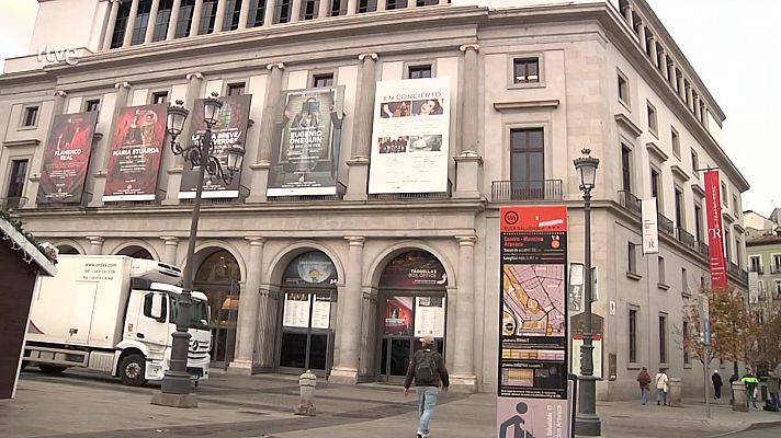 Loterías - La suerte en tus manos - 13/12/2024