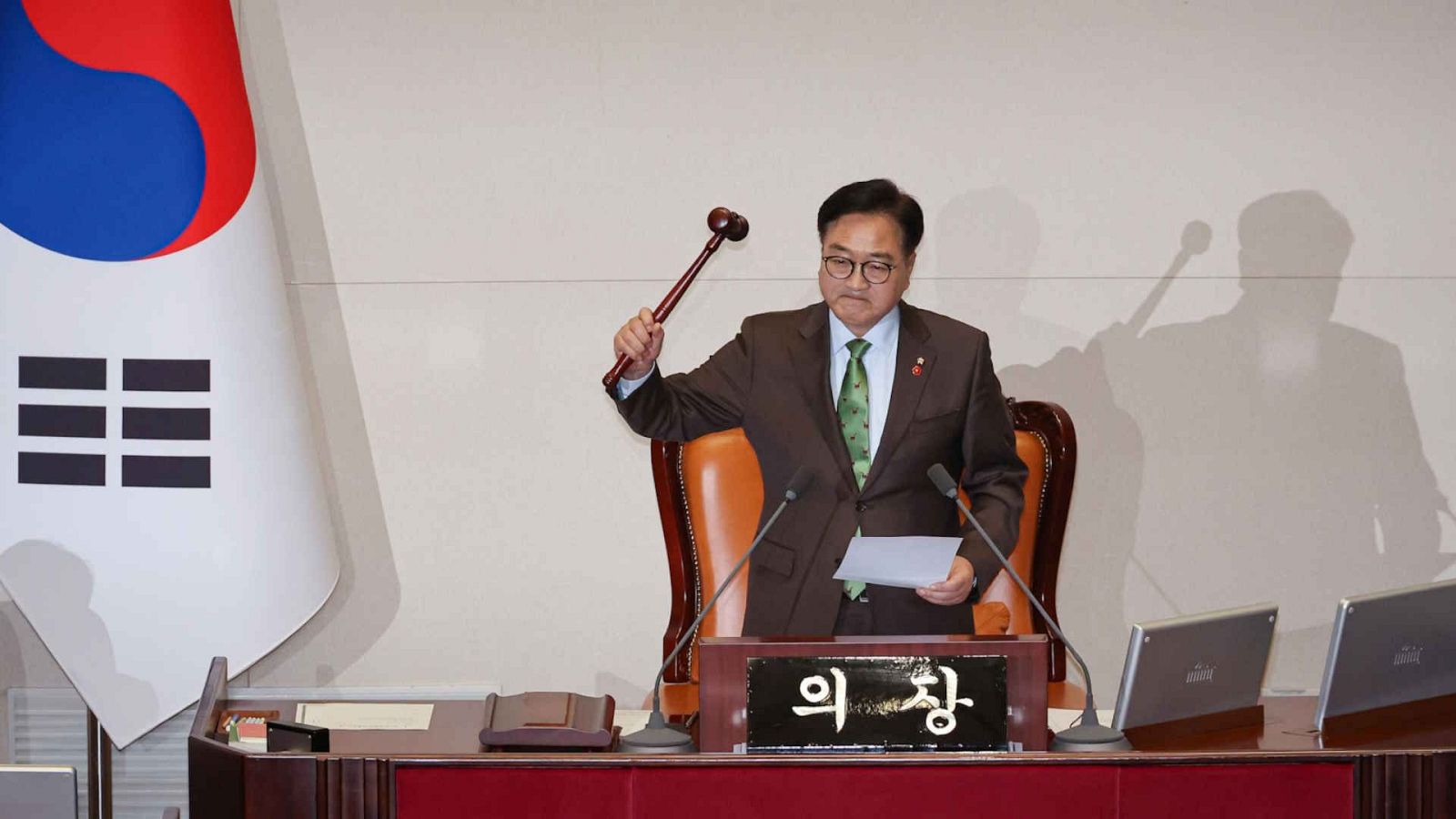 Telediario Internacional - 14/12/24 - ver ahora