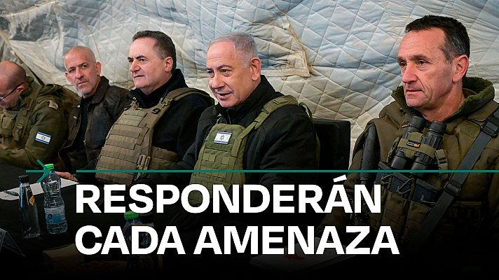 Modo Digital - Israel ataca por primera vez Saná, capital de Yemen y territorio controlado por los Hutíes