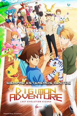 Cine internacional - Digimon adventure: Last evolution Kizuna