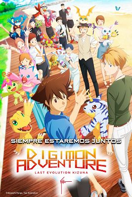 Digimon adventure: Last evolution Kizuna