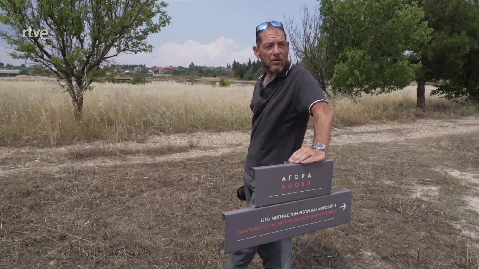 Diario de un nómada: Expedición Trajano - Episodio 34: Pella, cuna de Alejandro Magno - ver ahora