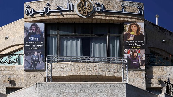 Telediario 1 - Cierran las oficinas de Al Jazeera en Ramala, Cisjordania