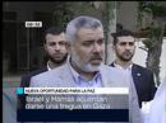 Telediario 1 - Telediario en 4' - 18/06/08