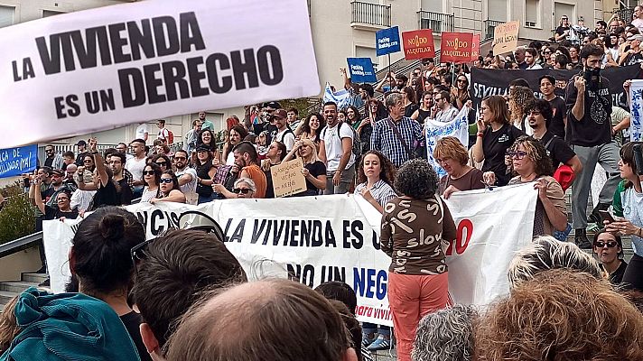 Vivienda, derecho reservado