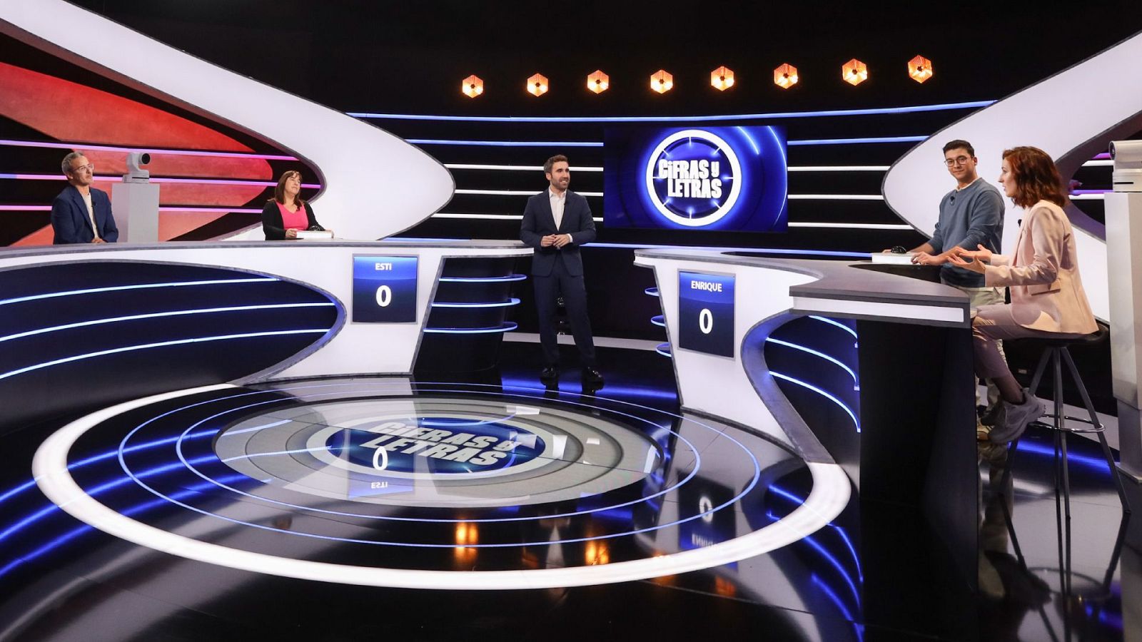 Cifras y letras - Programa 203 - ver ahora