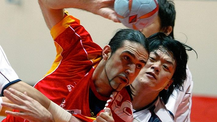 Mundial de balonmano Túnez 2005: España - Japón