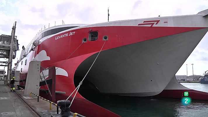 La aventura del Saber - El CIFP Marítimo Zaporito