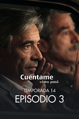 Cuéntame cómo pasó - El hombre de la casa