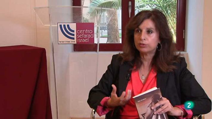 Shalom - Un programa de letras