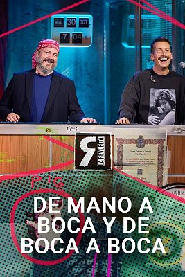 Piononos de boca a boca