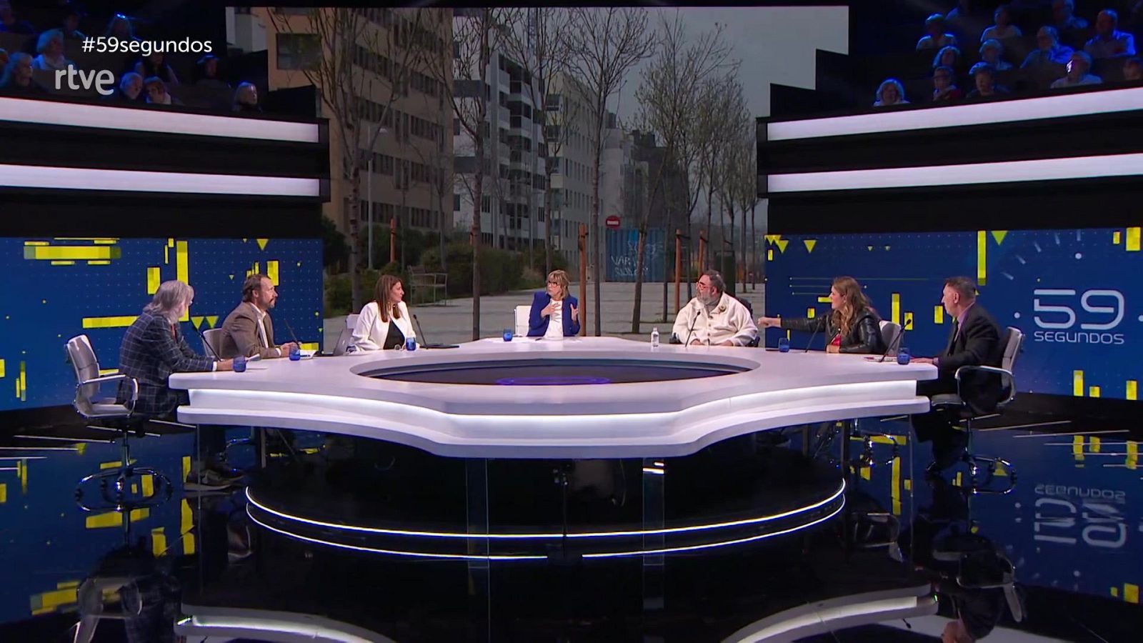 59 segundos - El paso por la cárcel y el tratamiento a las mujeres en la televisión de los 80 y 90 - ver ahora