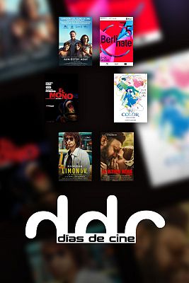 Días de cine - Días de cine - 21/02/25