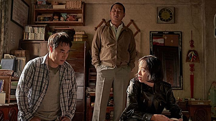 Nido de víboras | Ver películas gratis en RTVE Play - Cine internacional | Ver película