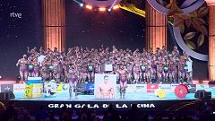 Carnaval de Canarias - Carnaval de Las Palmas de Gran Canaria 2025. Gala elección de la Reina