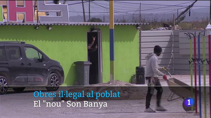 Informatiu Balear - Informatiu Balear en 2' - 03/03/25