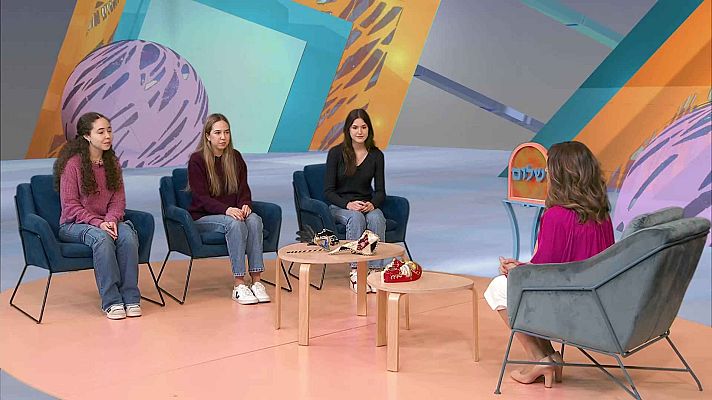 Shalom - Purim o la espiritualidad para todas las edades