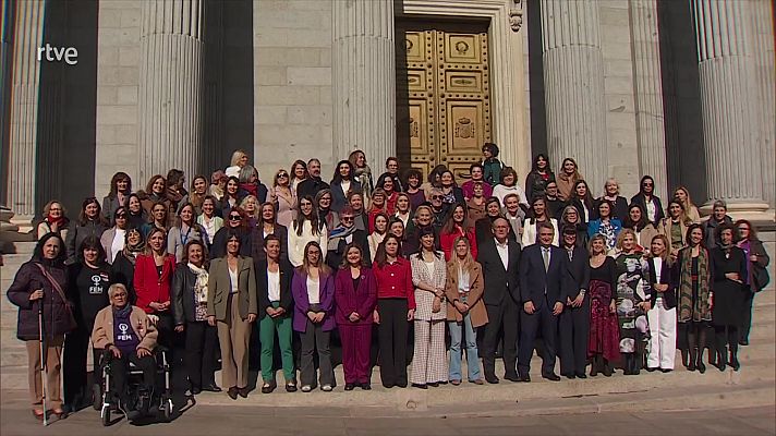 Parlamento - 8M en el Congreso