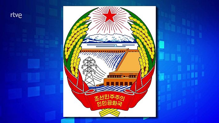 Saber y ganar - Saber y ganar - 19/03/25