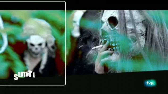 Continuarà... - Continuarà - 08/01/2013