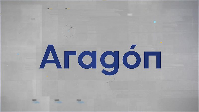 Noticias Aragn 2 - 21/03/25 - Ver ahora