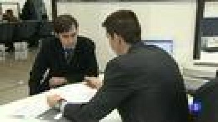 Telediario 1 - Más vigilancia en el Banco España