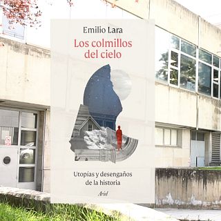 Espacios liminales