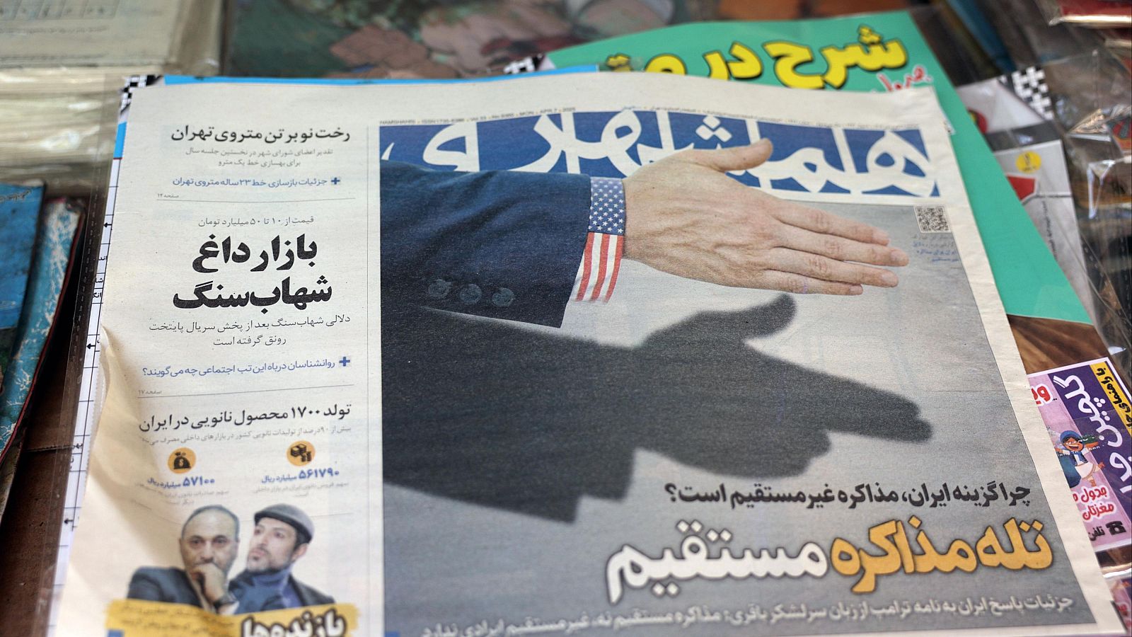 La retórica de Trump con Irán: acuerdo nuclear o bombas