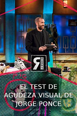 El test de agudeza visual de Jorge Ponce
